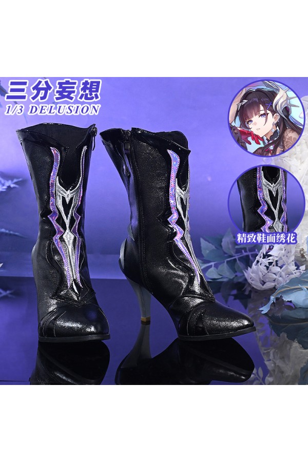 1/3 Delusion Honkai Star Rail Hysilens Cosplay Shoes Boots